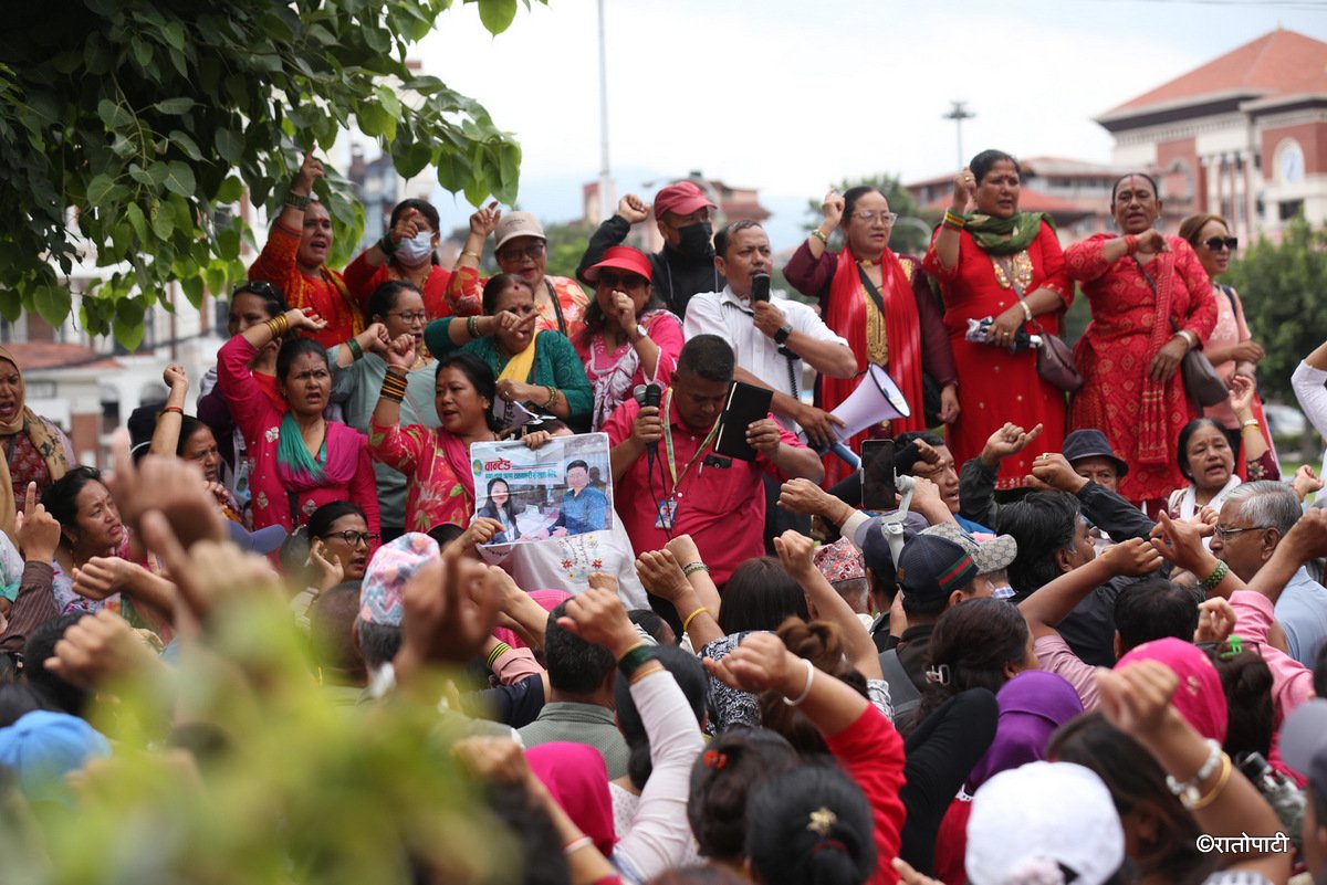 Cooperative Victims Protest in Kathmandu Demanding Justice and Fund Return