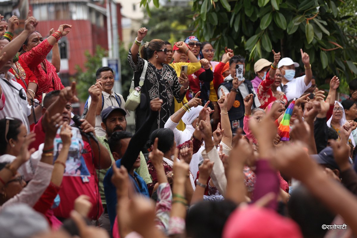 sahakari pidit protest (5)