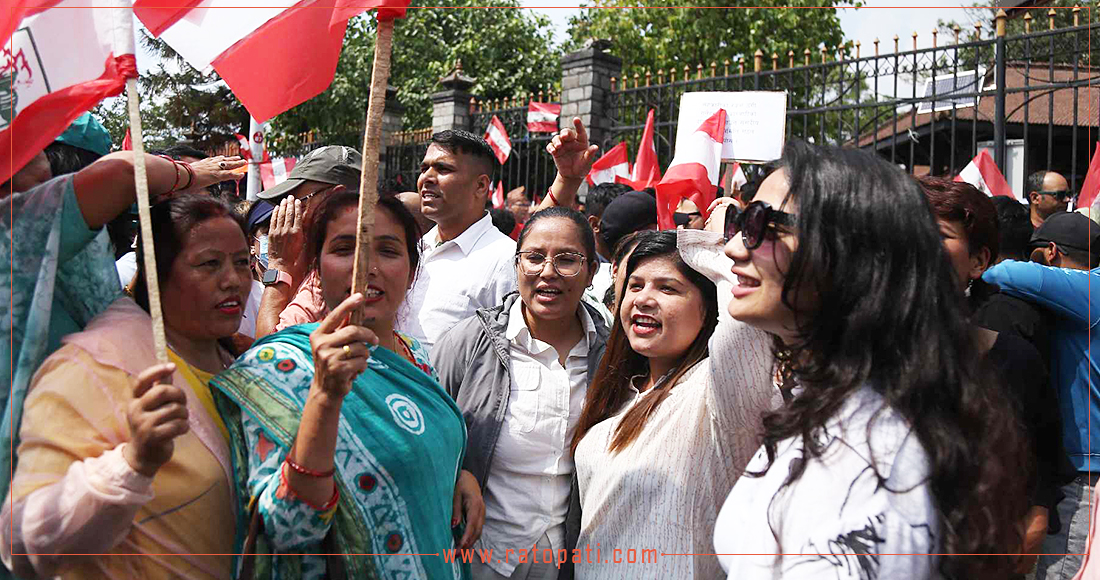 संसद्पछि सडकमा कांग्रेस, तस्बिरहरू