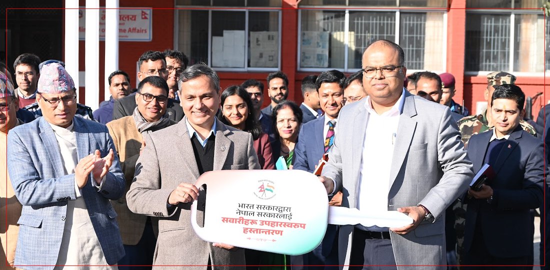  निर्वाचनका लागि भारतको सहयोग : ६० भन्दा बढी पिकअप गाडी गृहमन्त्रीलाई हस्तान्तरण