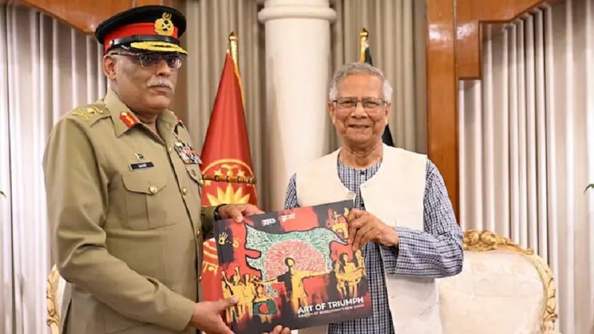   भारतीय राज्यहरूलाई बंगलादेशको हिस्सा दाबी गरिएको पुस्तक पाकिस्तानलाई उपहार
