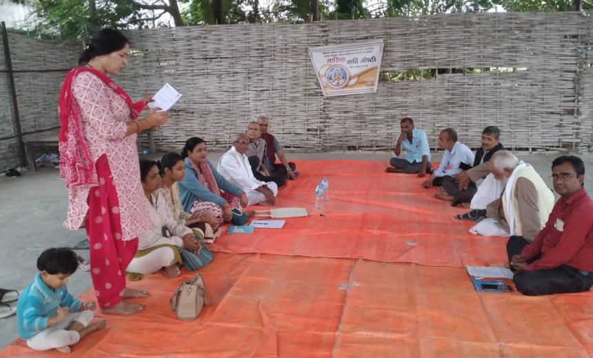 मैथिली साहित्य समाज जनकपुरधामको १४१औँ मासिक कवि गोष्ठी सम्पन्न