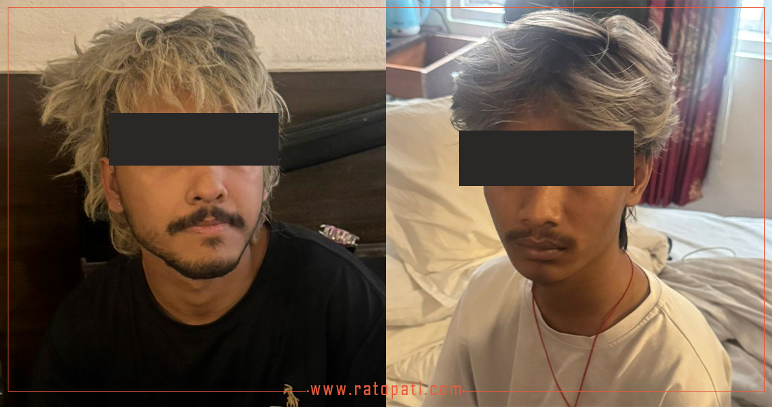 Two Arrested for Online Mobile Sale Fraud