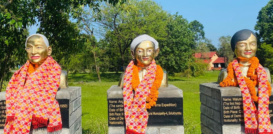 अन्तर्राष्ट्रिय पर्वतीय सङ्ग्रहालयमा मौरिसको सालिक