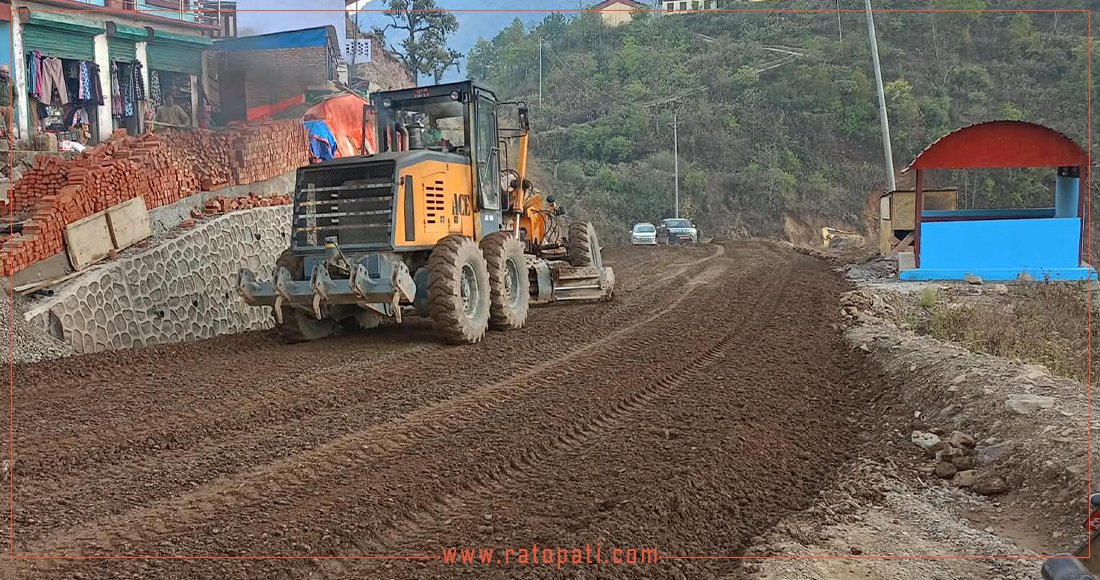सालझन्डी–ढोरपाटन सडक : १८ वर्षमा भौतिक प्रगति ४५ प्रतिशतमा सीमित