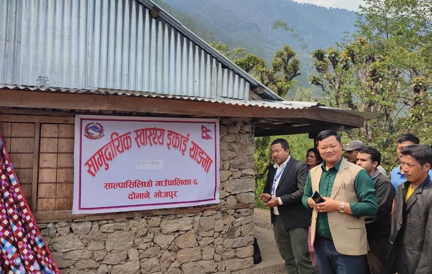 साल्पासिलिछोमा स्वास्थ्य एकाइ स्थापनाले स्थानीयवासी दङ्ग