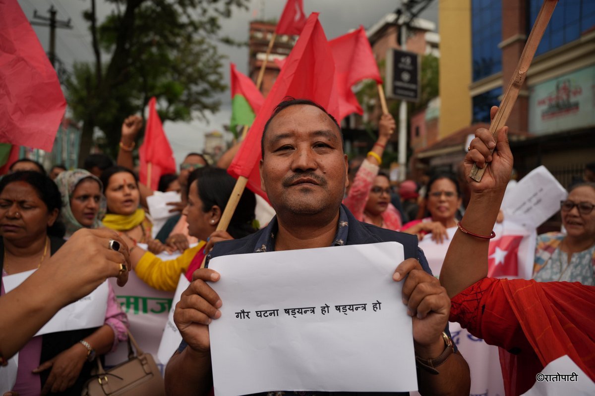 samajbadi mahila (2)