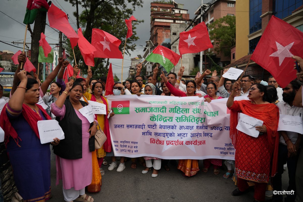 samajbadi mahila (3)