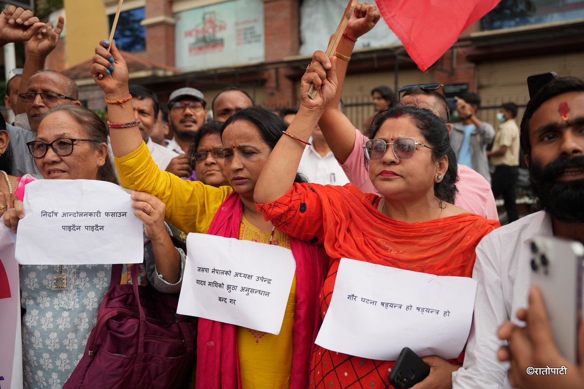 samajbadi mahila (6)