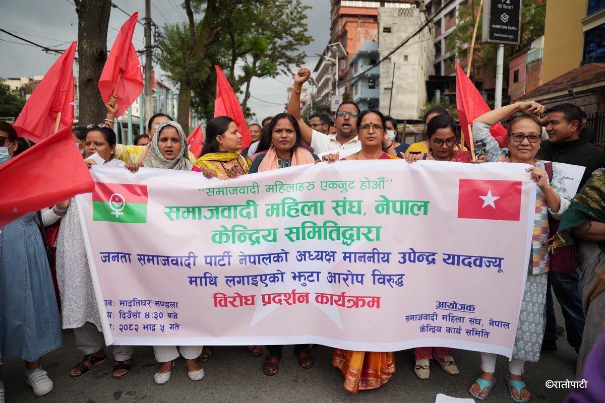 samajbadi mahila (7)