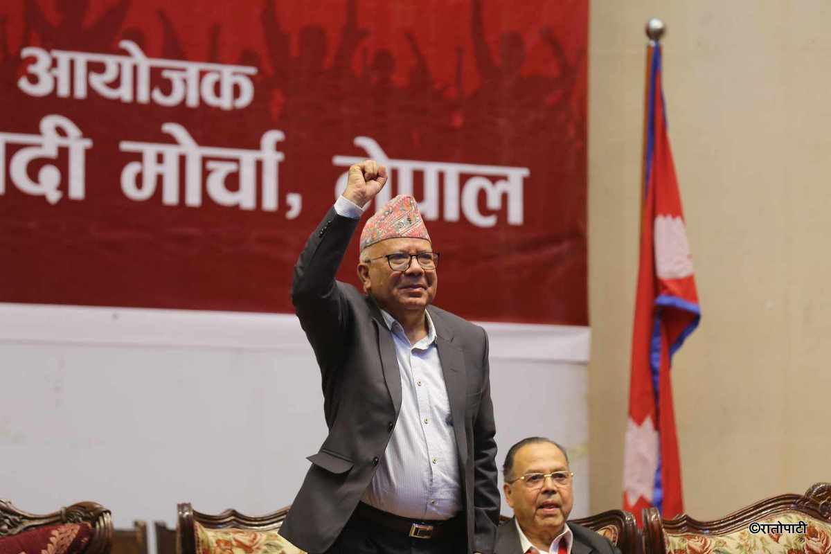 नेपाल प्रत्यक्ष निर्वाचित कार्यकारी प्रणालीमा जानुहुँदैन: अध्यक्ष नेपाल