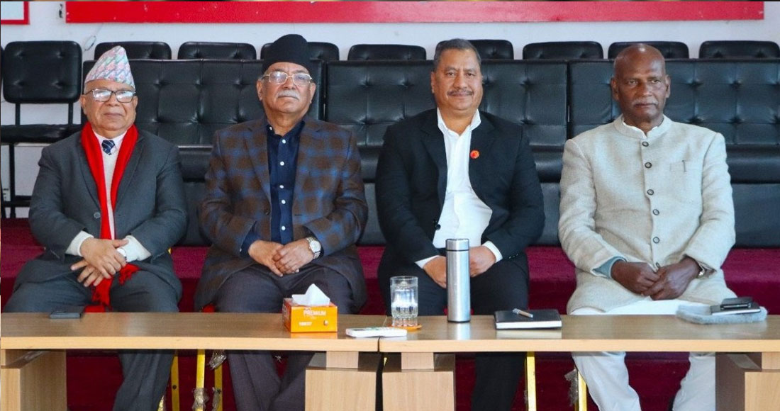 विप्लव अलग भएसँगै समाजवादी मोर्चा विघटन