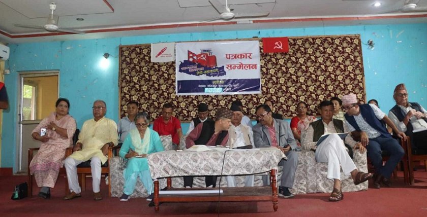‘समाजवादी जागरण यात्रा’को सम्पूर्ण तयारी पूरा