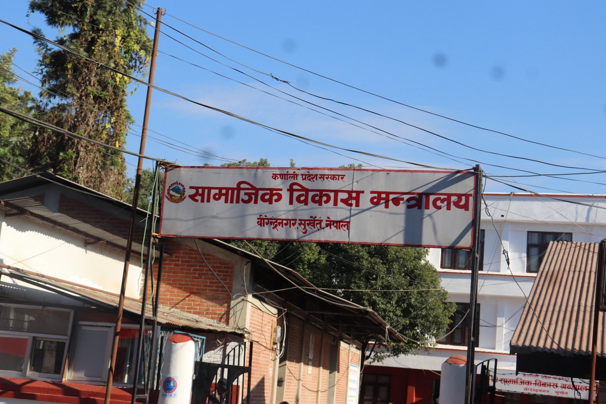 कर्णालीमा दलित सम्बन्धी ऐन कार्यान्वयनमा