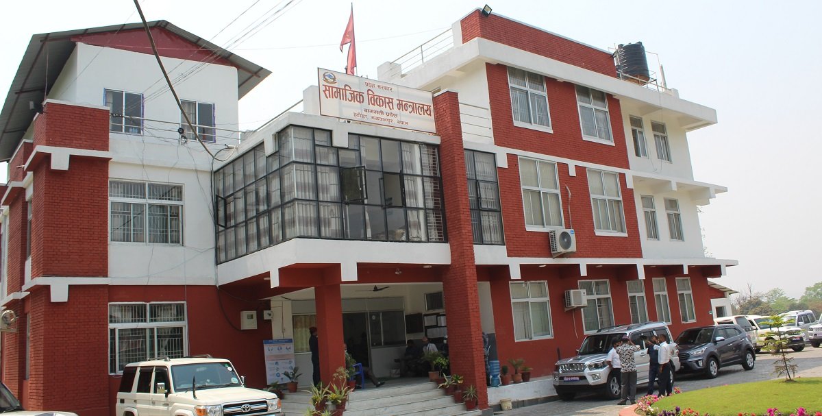 Bagmati Province's Residential School Program Faces Implementation and Oversight Challenges