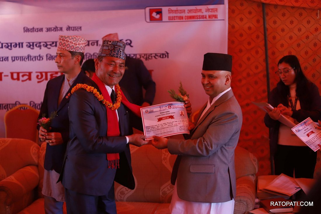 samanupatik sansad (11)