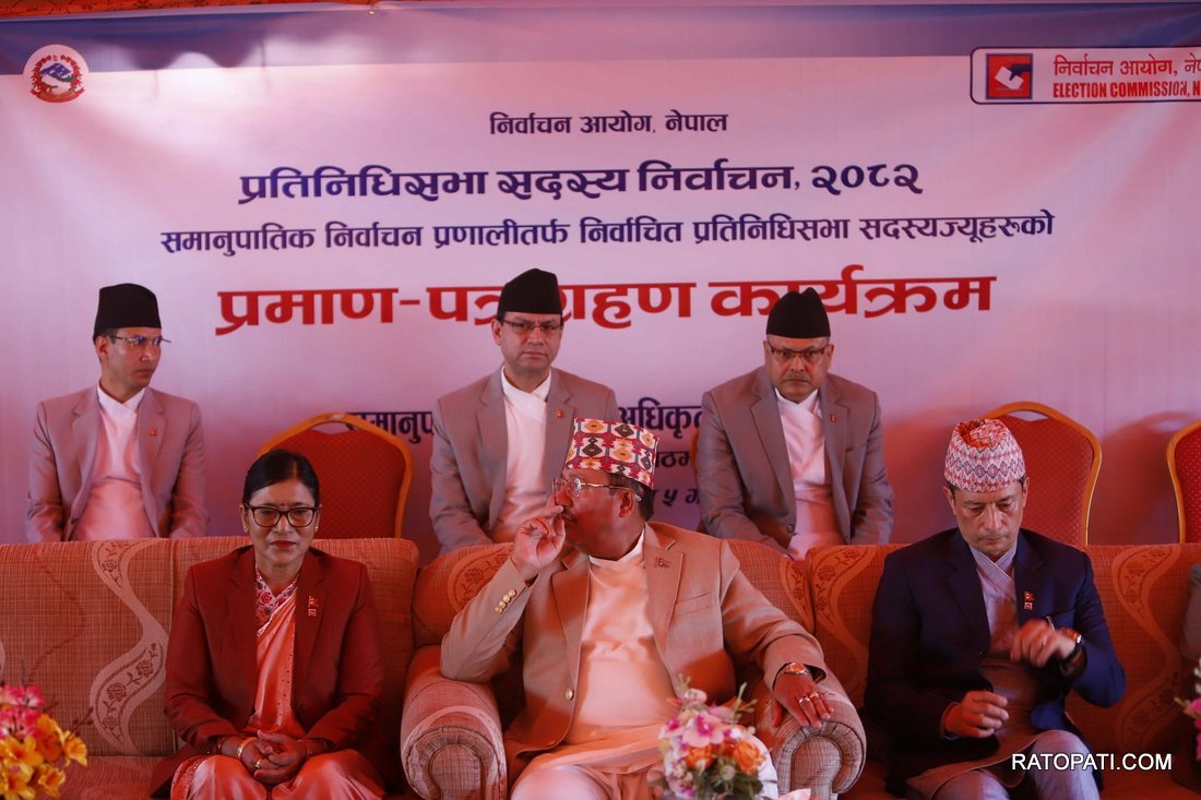 samanupatik sansad (12)