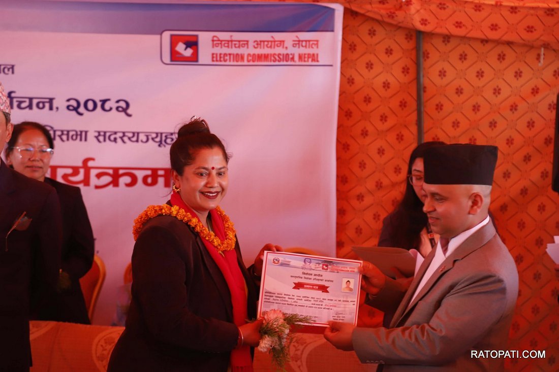 samanupatik sansad (15)