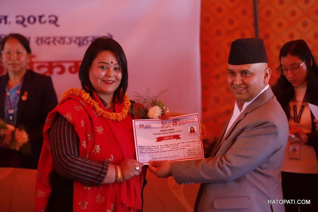 samanupatik sansad (4)