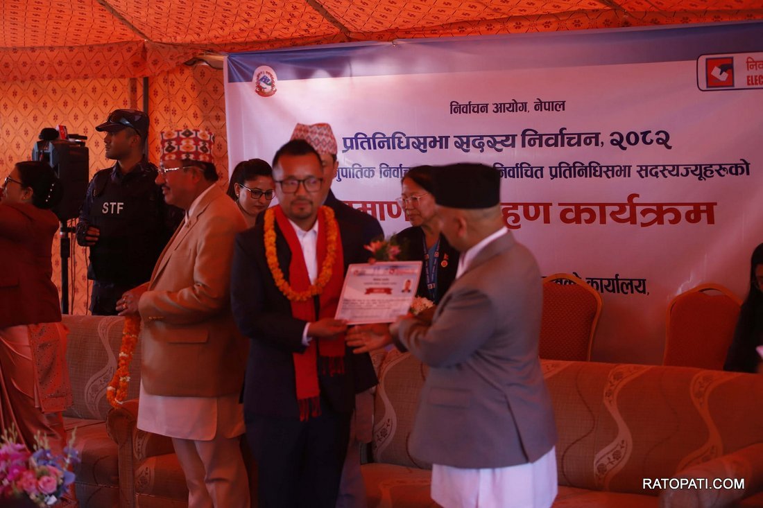 samanupatik sansad (9)