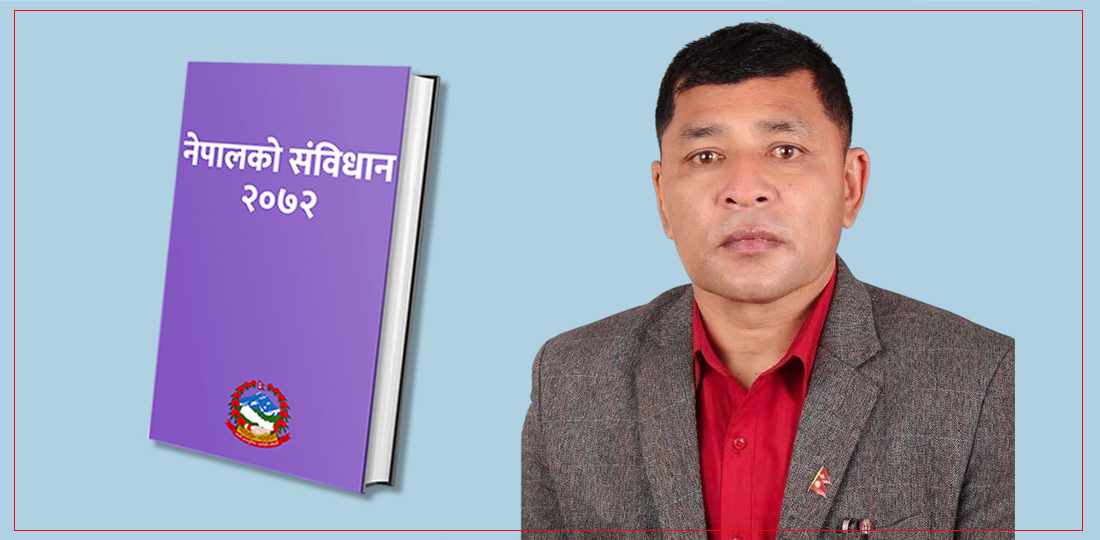 Nepal's Constitution Amendment: A Call for Consensus and Inclusivity