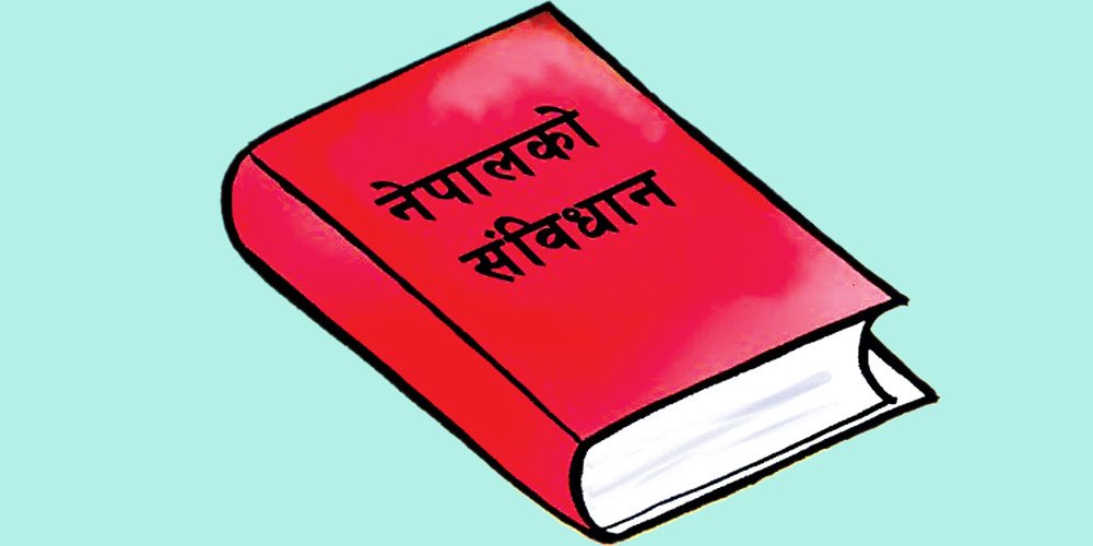 ‘संविधान संशोधनका एजेन्डा र सकस’