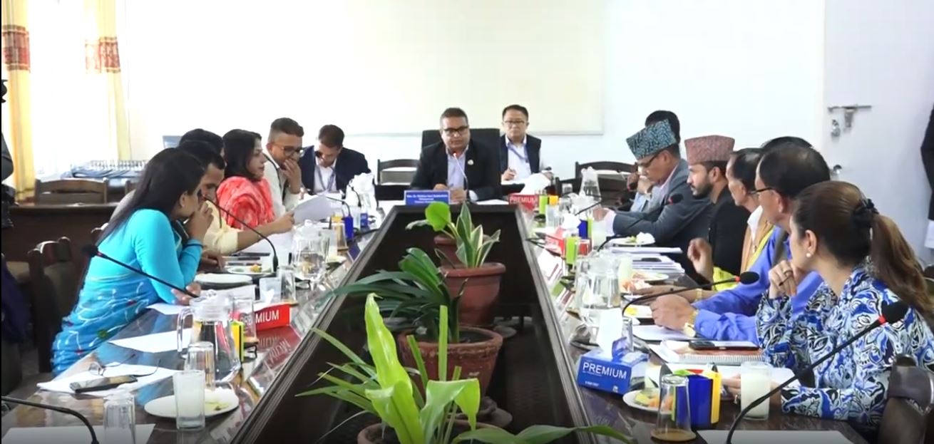 राष्ट्र बैंकबाट प्राप्त प्रतिवेदनप्रति अर्थ समितिकाे ध्यानाकर्षण