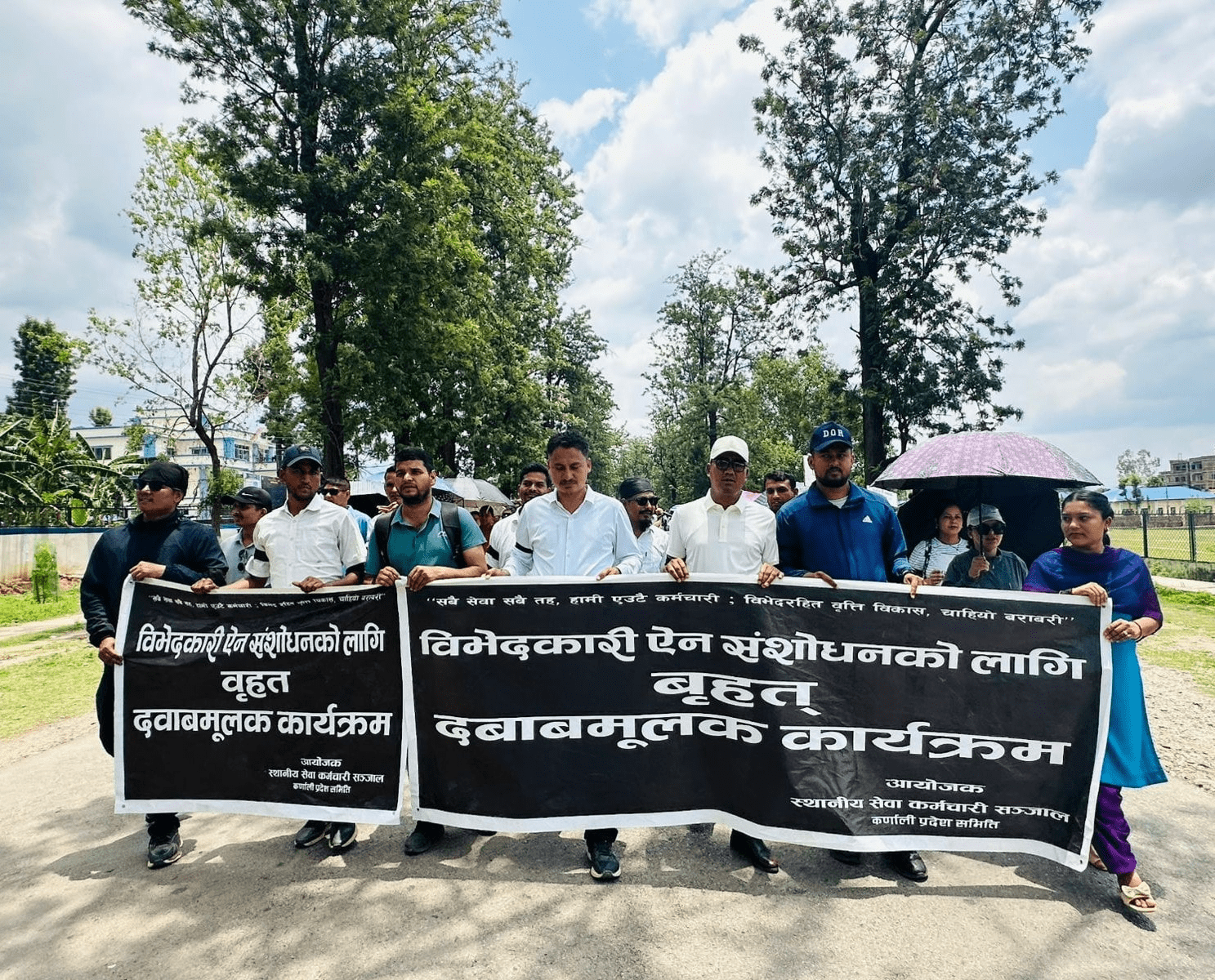 स्थानीय तहका कर्मचारी आन्दोलित : कर्णाली सरकारद्वारा वार्ता समिति गठन