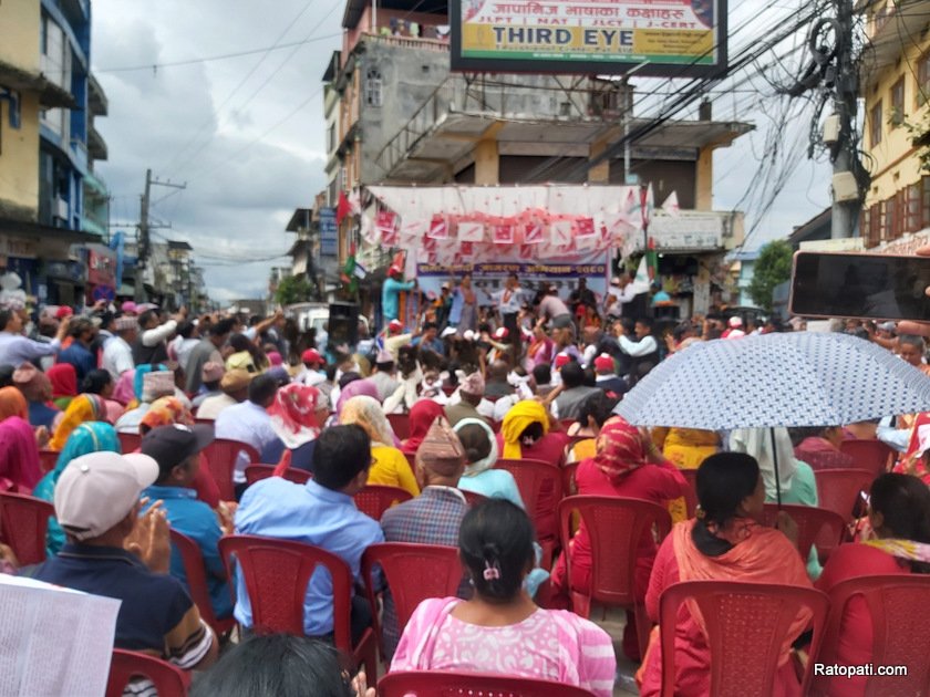 samjabadi-sava-hetauda (1)