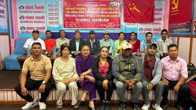 समाजवादी कम्युनिस्ट पार्टी नेपालको महासचिवमा अशोक सुवेदी चयन
