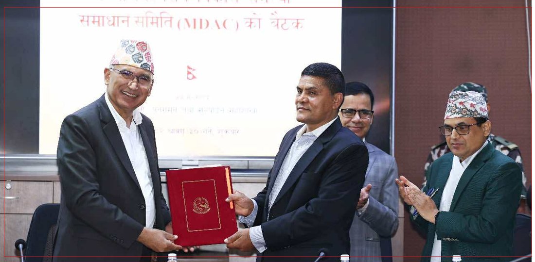   अर्थमन्त्री र सचिवहरूबिच कार्यसम्पादन सम्झौता