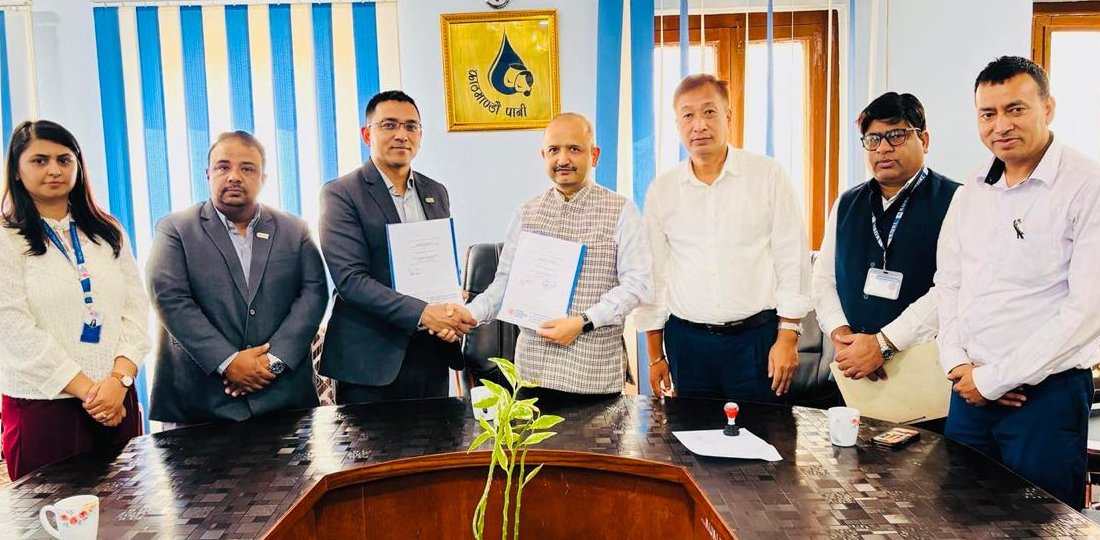 काठमाडौं उपत्यका खानेपानी लिमिटेड र नेपाल क्लियरिङ्ग हाउसबिच सम्झाैता
