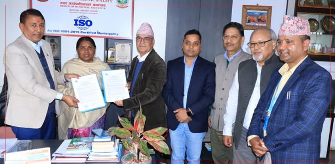 तिलोत्तमालाई महिलामैत्री, सुरक्षित र समावेशी सहर बनाउन सम्झौता