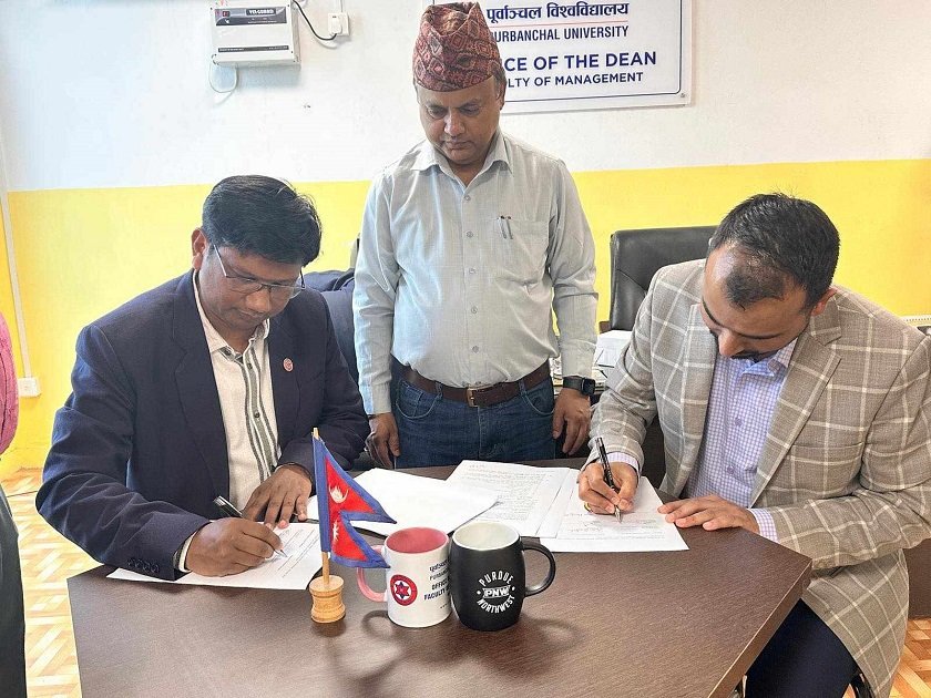 पूर्वाञ्चल विश्वविद्यालय र प्रडु युनिभर्सिटीबिच शैक्षिक सहकार्यको समझदारीपत्रमा हस्ताक्षर