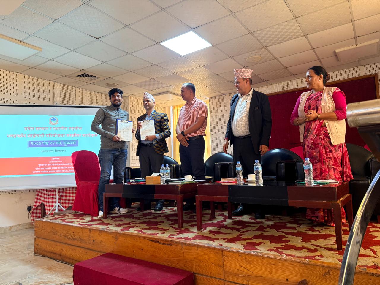 कोशी प्रदेश सरकार र ६ पालिकाबिच नवप्रवर्द्धन साझेदारीमा सम्झौता