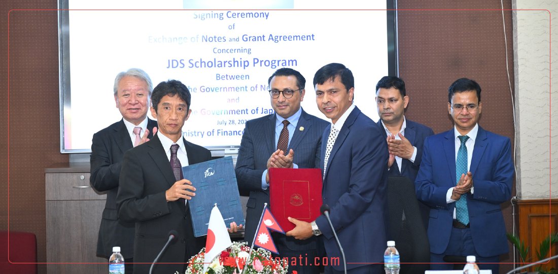 नेपाल र जापानबिच ४१० मिलियन येन बराबरको अनुदान सम्झौता सम्पन्न
