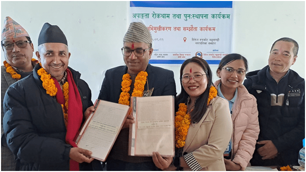   पुनःस्थापना कार्यक्रम सञ्चालन गर्न सम्झौता