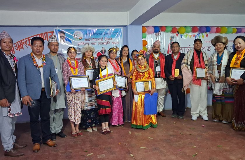 समाजसेवी र कलाकारलाई माईजोगमाई सेवा समाजको सम्मान