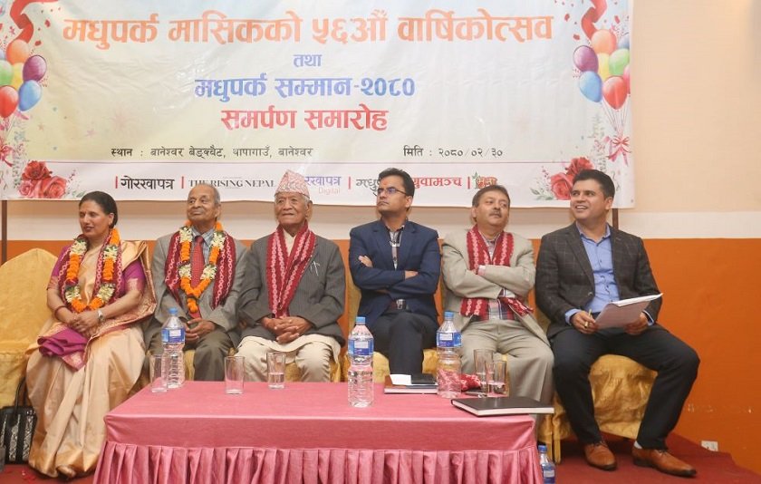 श्रेष्ठ, लोहनी र भट्टराईलाई मधुपर्क सम्मान