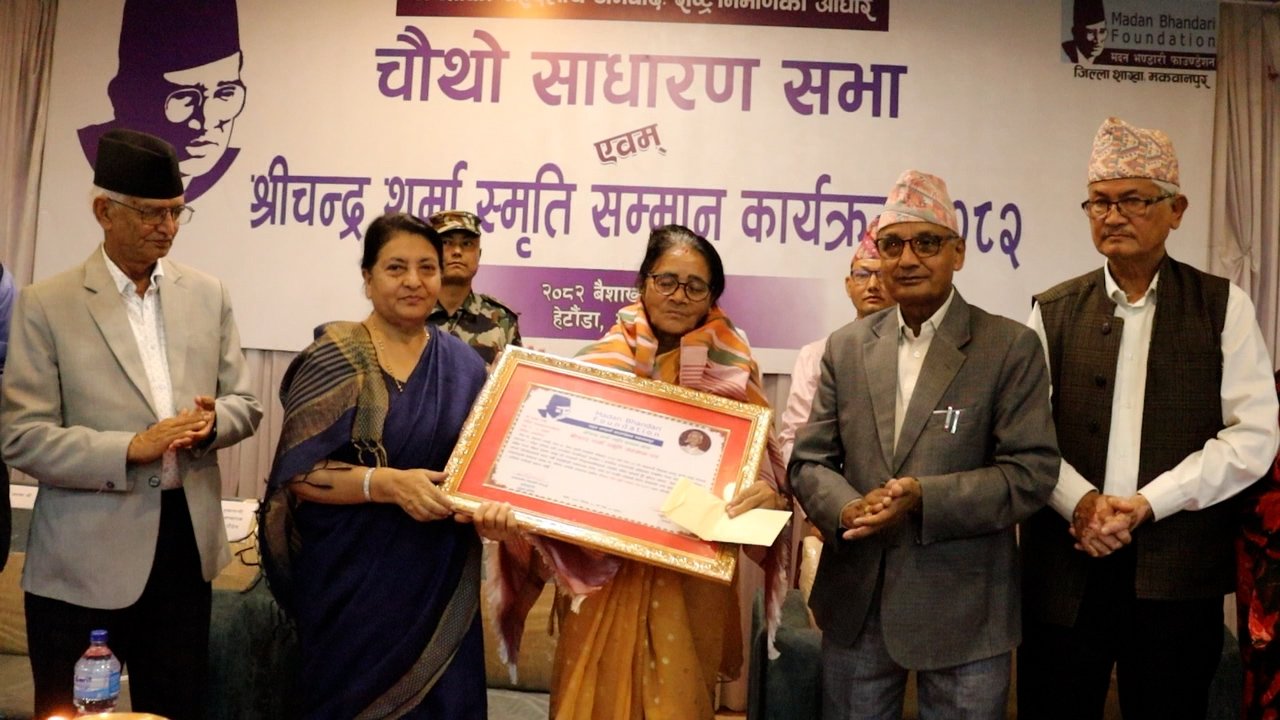 व्यवस्था परिवर्तन भए पनि नागरिकको जीवनस्तर सुधार हुन सकेन : पूर्व राष्ट्रपति भण्डारी