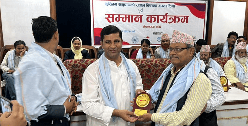 विभिन्न व्यक्तिलाई अन्तर्राष्ट्रिय सम्मान