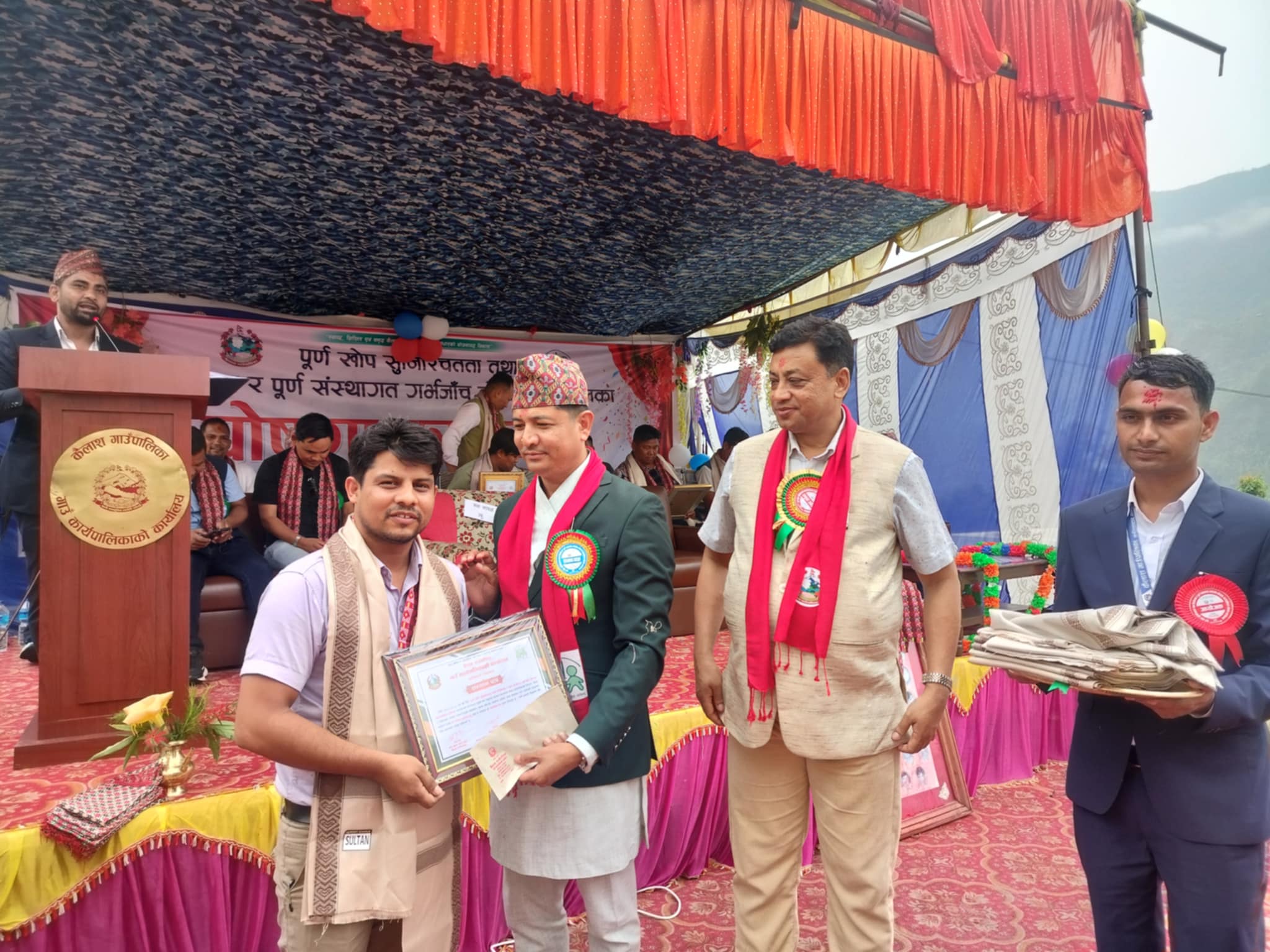 रातोपाटीकर्मी दुलाल सम्मानित