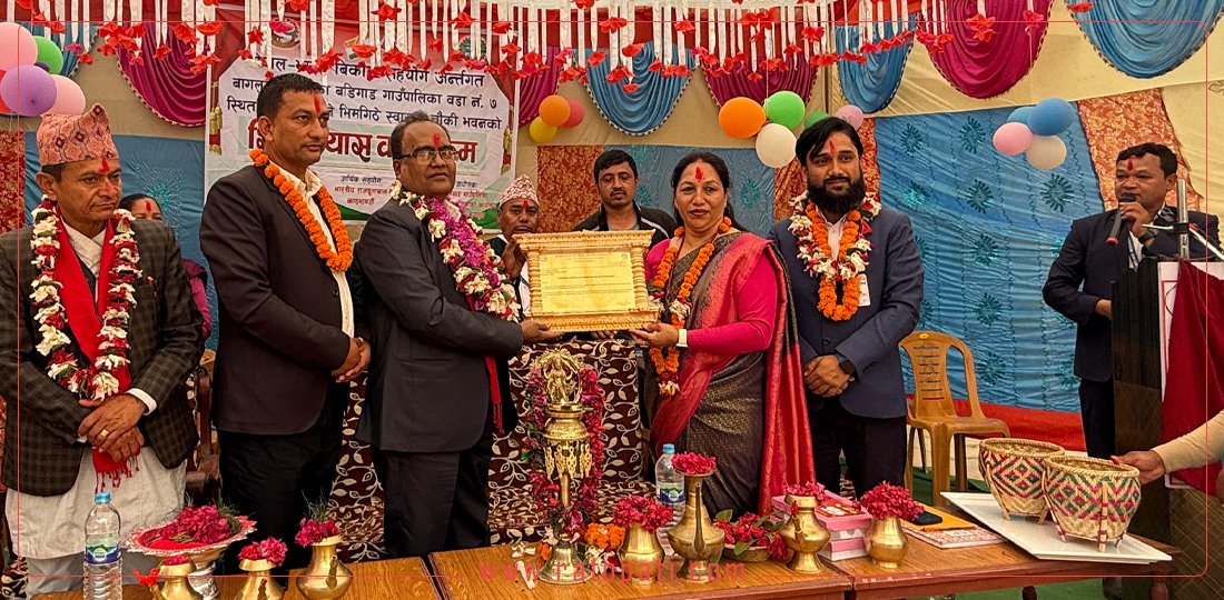 भारतको सहयोगमा बागलुङमा स्वास्थ्य चौकी निर्माण सुरु