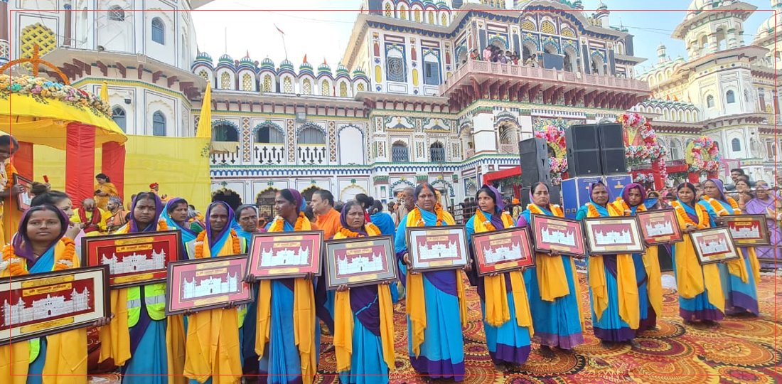   जानकी मन्दिरले गर्‍यो २१ सरसफाइकर्मीलाई सम्मान