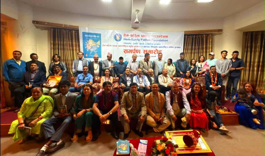 “भ्रष्टाचार विरुद्धका कविता” पुस्तक लोकार्पण, ४ लाख नगद सहित सर्जकलाई सम्मान