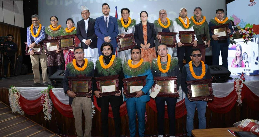   १५ कलाकर्मीलाई ‘सांस्कृतिक रूपान्तरण सम्मान तथा पुरस्कार’ प्रदान