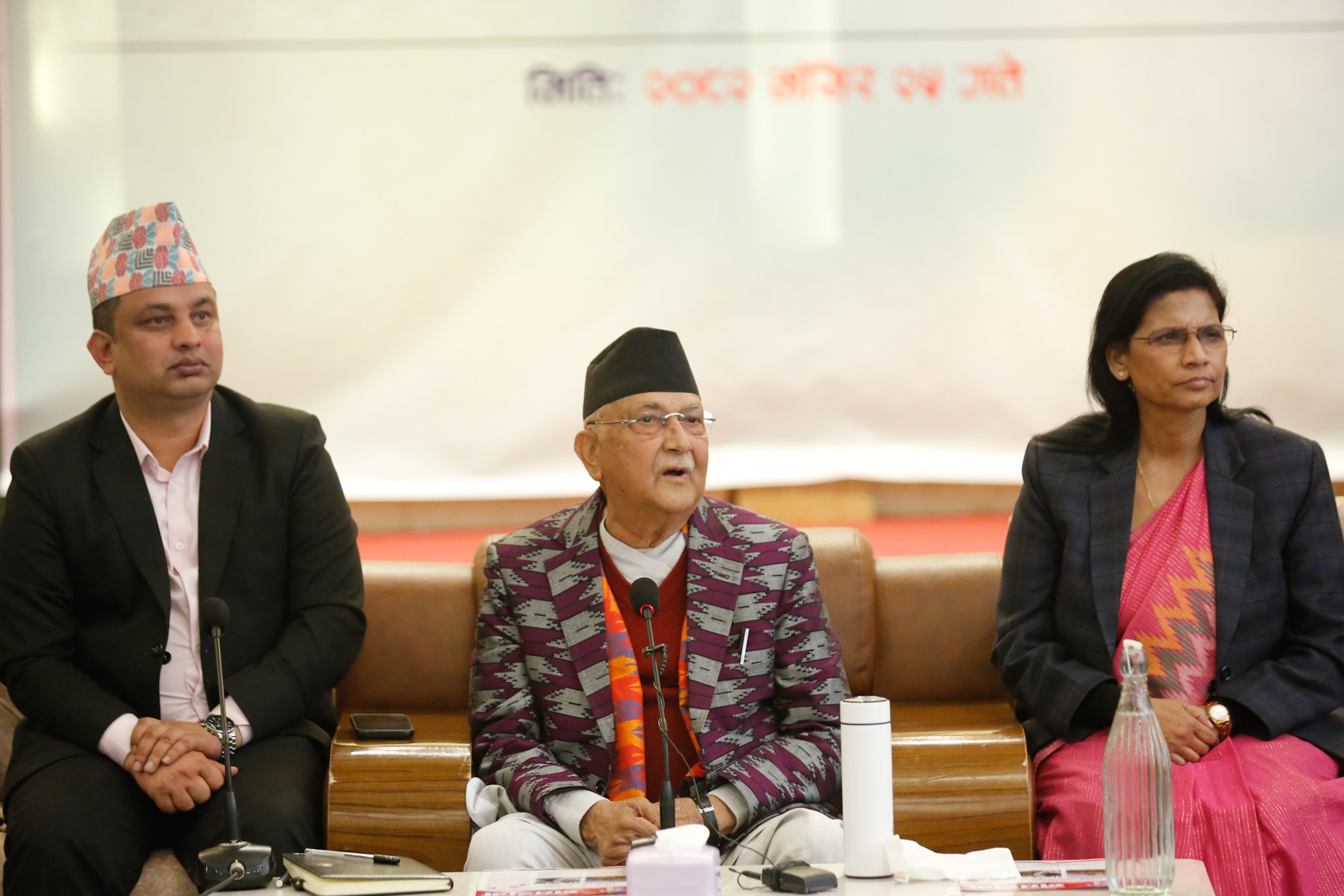   एमाले महाधिवेशनमा करकापपूर्ण सहमति हुँदैन, स्वच्छ प्रतिस्पर्धाबाट नेतृत्व चयन हुन्छ: अध्यक्ष ओली