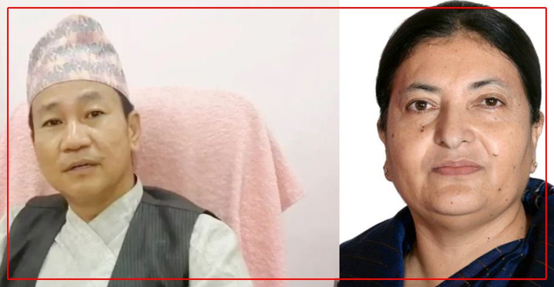 ‘नाथे सदस्यता हाउँरोमा फालाफाल: विद्या भण्डारीलाई लक्षित हर्क साम्पाङको व्यङ्ग्य