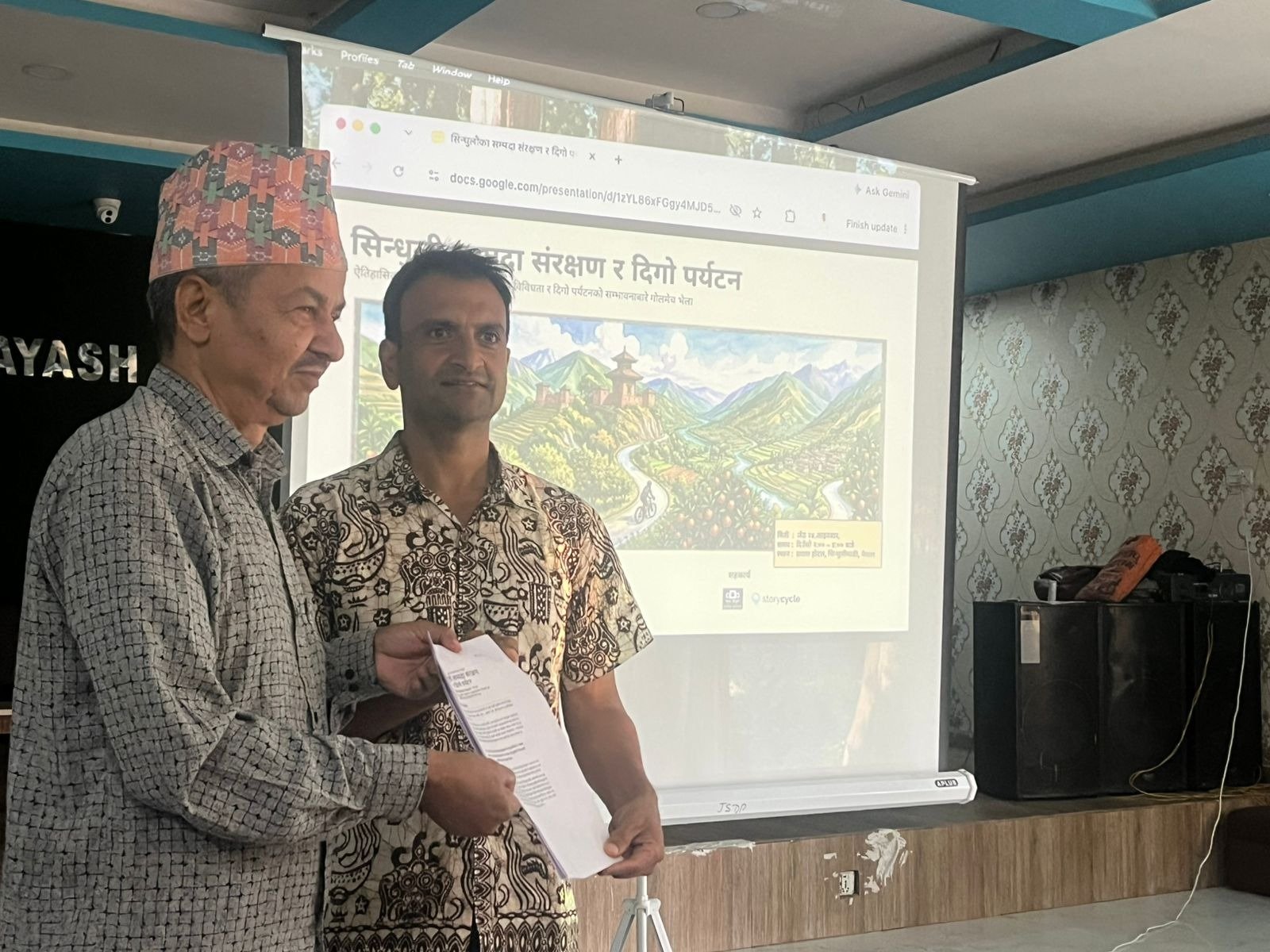 Sindhuli Heritage Conservation and Sustainable Tourism White Paper Released
