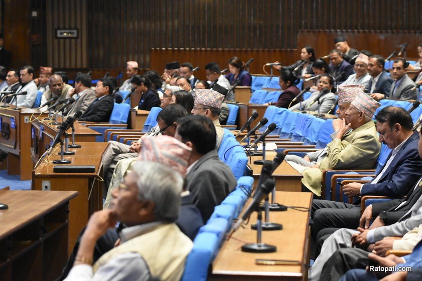 भोलि १ बजेसम्मका लागि सूचना टाँसेर प्रतिनिधिसभा बैठक स्थगित